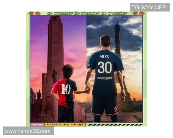 梅西的足球传奇之路与内涵深度解析 梅西的足球传奇之路与内涵深度解析