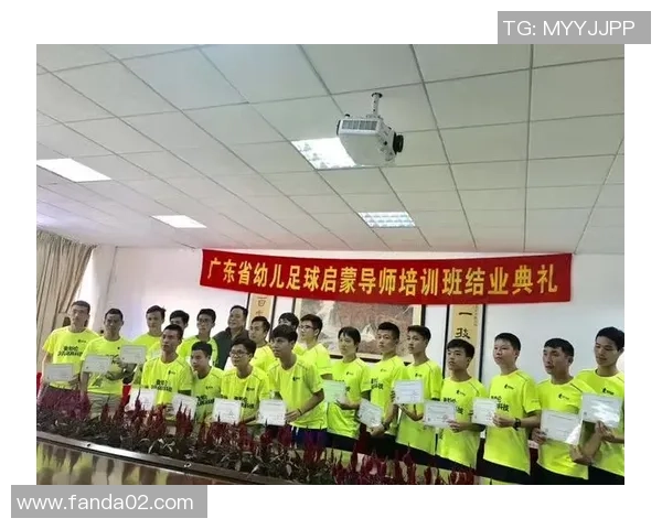 幼儿故事中的足球明星启蒙教育教案设计与实施探讨 幼儿故事中的足球明星启蒙教育教案设计与实施探讨