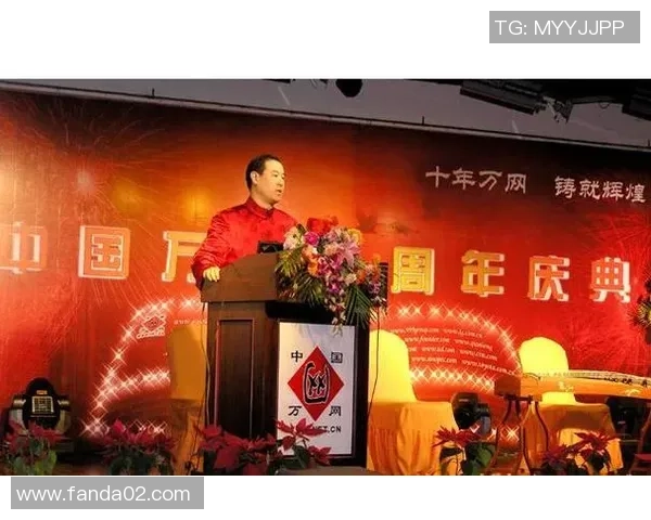 吴姓足球明星的辉煌历程与成就解析