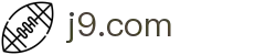 j9.com-(中国区)九游会j9官方网站