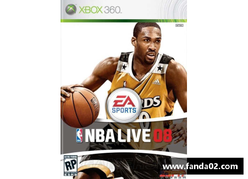 NBA历史上的经典之战：回顾2007年总决赛的辉煌时刻
