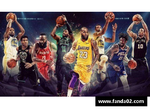 NBA新赛季揭幕战：全明星阵容云集，精彩绽放